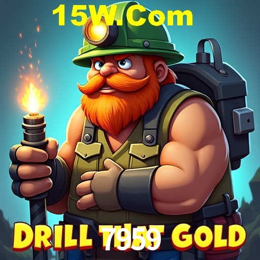 Flash Promotion 7959