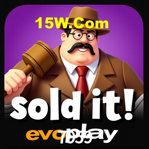 Interface do App 7959